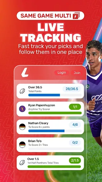 This image is the second image of the app, encrypted odds-on top online betting software